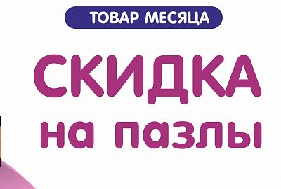 ����� ������ 2026