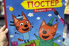 ��������� ��� ����� ���������