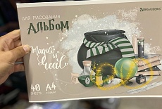 � ������� �������� ������ ���������!